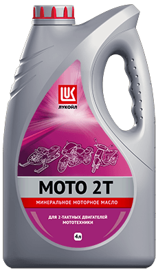 LUKOIL MOTO 2T