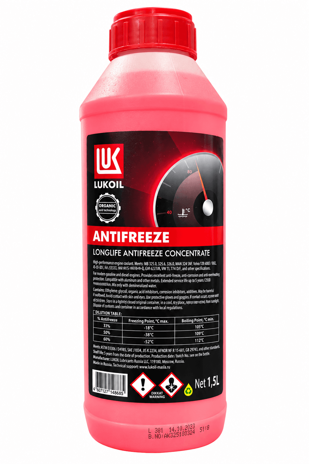 LUKOIL ANTIFREEZE LONGLIFE CONCENTRATE 1,5 LT